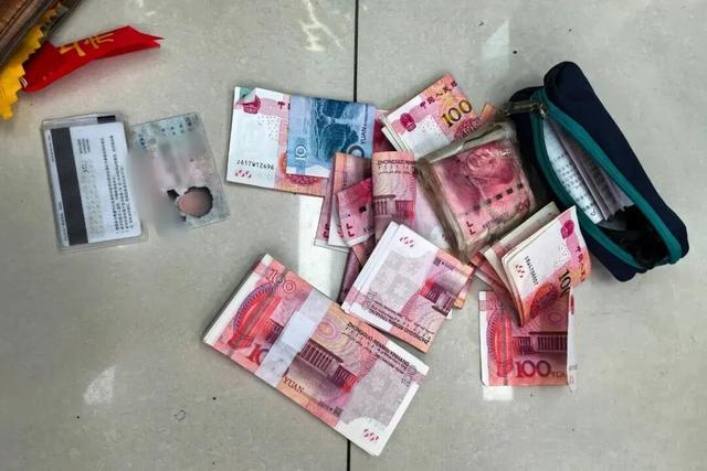 人在呢,钱没了! 人在呢,钱没了!