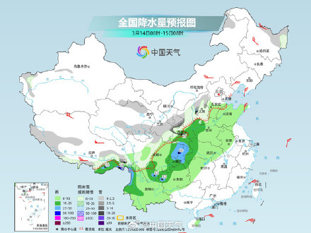 北方降雪范围向东推进 长江中下游地区进入连阴雨模式 北方降雪范围向东推进 长江中下游地区进入连阴雨模式