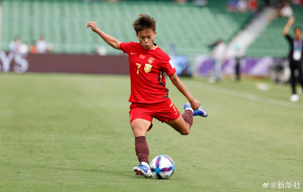 祝贺!中国女足进世界杯 祝贺!中国女足进世界杯