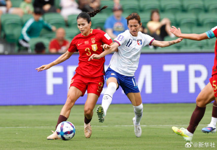 祝贺!中国女足进世界杯 祝贺!中国女足进世界杯