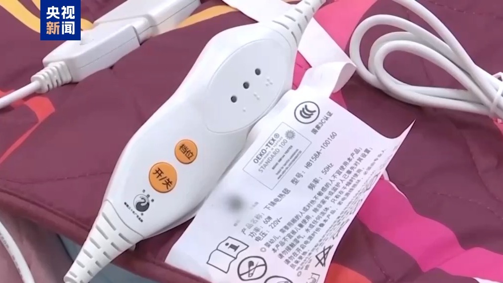 北方停暖倒计时 取暖设备怎么买不踩雷 这些是关键 北方停暖倒计时 取暖设备怎么买不踩雷 这些是关键