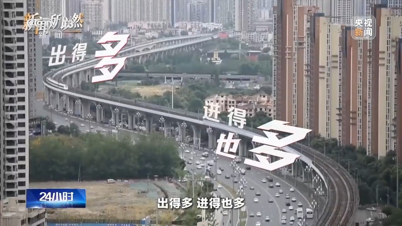 2026年春运收官 人口流动背后藏着哪些密码? 2026年春运收官 人口流动背后藏着哪些密码?