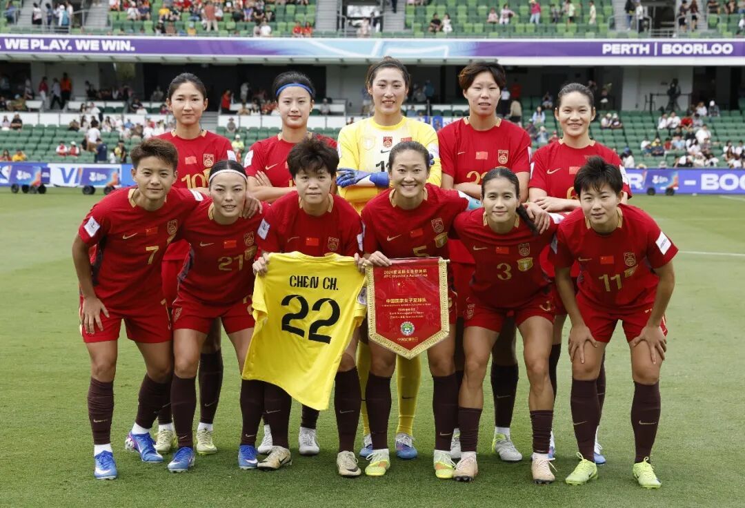 赢了!中国女足,闯入世界杯! 赢了!中国女足,闯入世界杯!