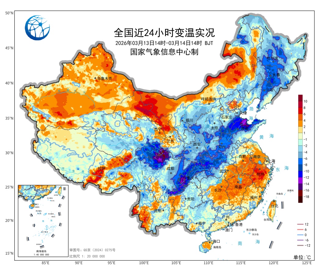 明起天气大转折!北方春意渐浓,南方阴雨上线 明起天气大转折!北方春意渐浓,南方阴雨上线