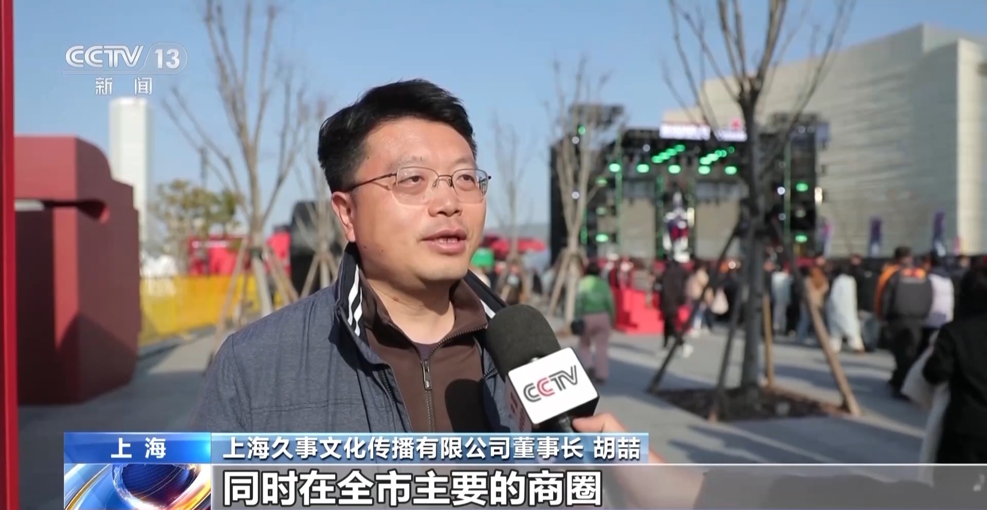 2026年F1中国大奖赛上海开赛 赛车经济点燃消费新引擎