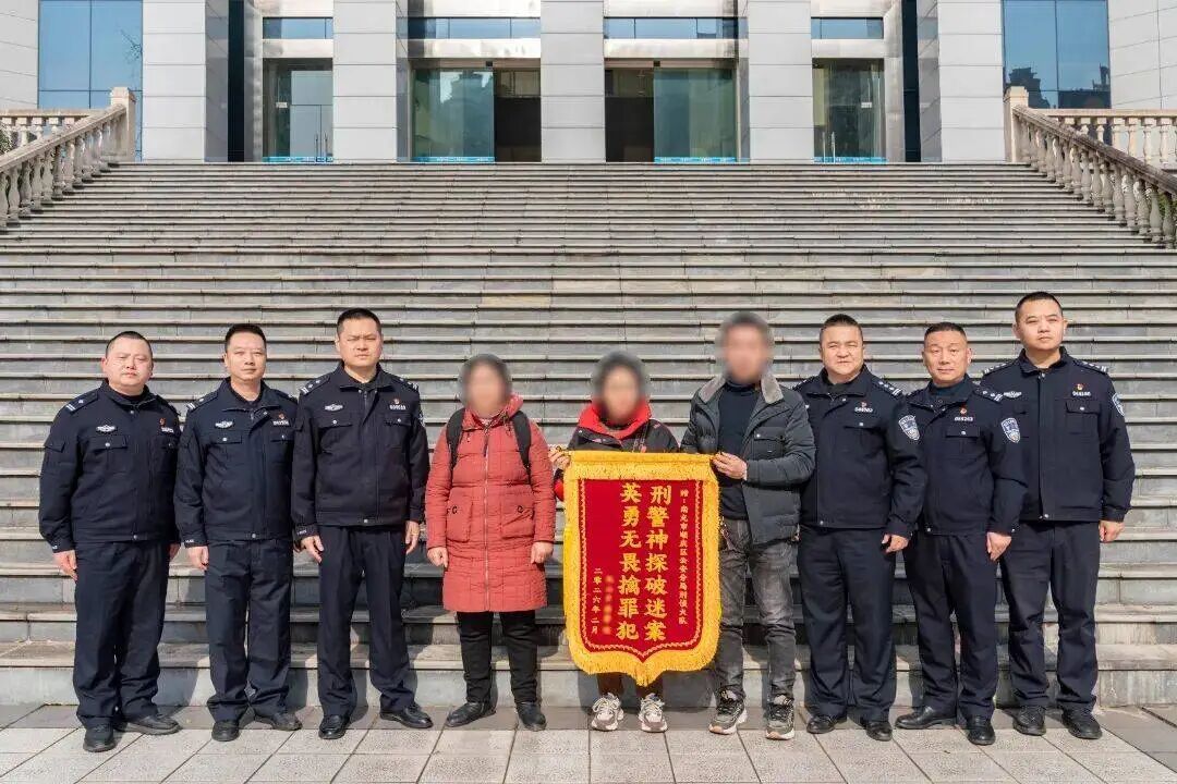 20岁女子在出租屋被残忍杀害,23年后凶手落网 20岁女子在出租屋被残忍杀害,23年后凶手落网