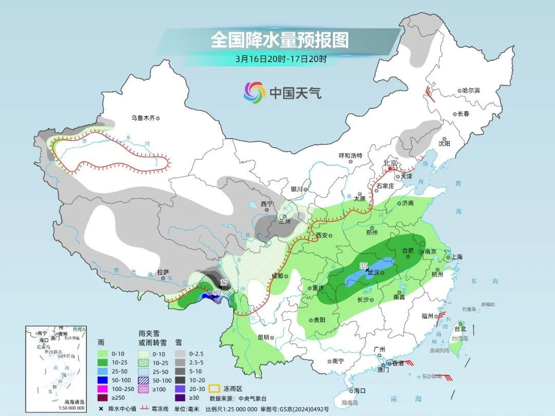 明起天气大转折!北方春意渐浓,南方阴雨上线 明起天气大转折!北方春意渐浓,南方阴雨上线