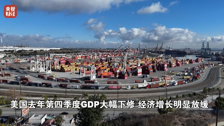 黄金白银暴跌，油价大涨