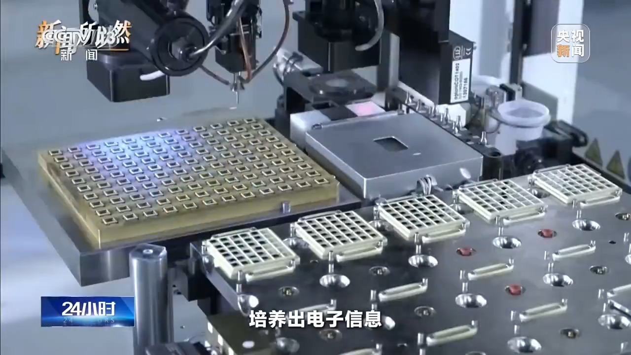 2026年春运收官 人口流动背后藏着哪些密码? 2026年春运收官 人口流动背后藏着哪些密码?