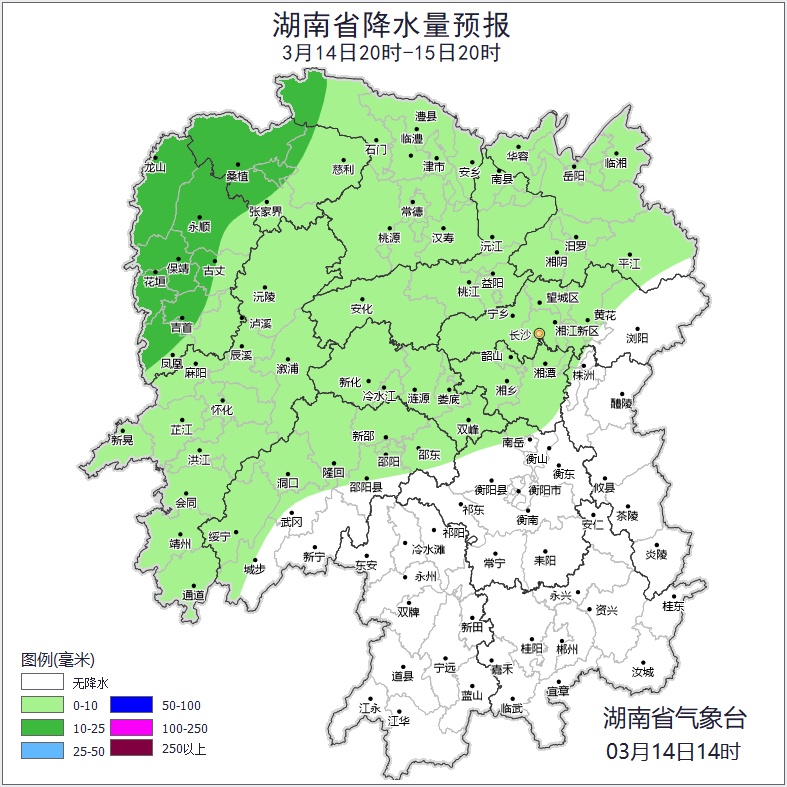 阴雨湿冷即将回归,降温或达12℃!湖南未来一周雨雨雨 阴雨湿冷即将回归,降温或达12℃!湖南未来一周雨雨雨
