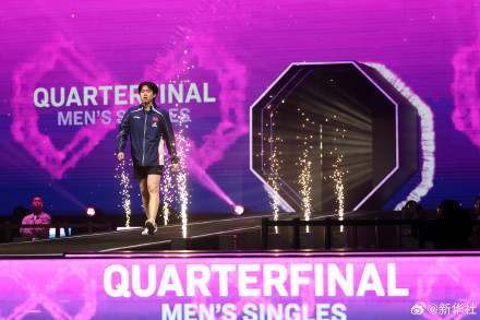 王楚钦2比4松岛辉空