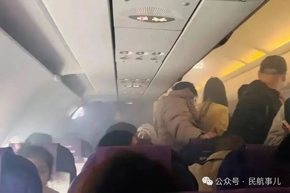 深圳航空通报:航班滑行时,一名旅客随身携带的充电宝发生自燃,已及时有效处置 深圳航空通报:航班滑行时,一名旅客随身携带的充电宝发生自燃,已及时有效处置