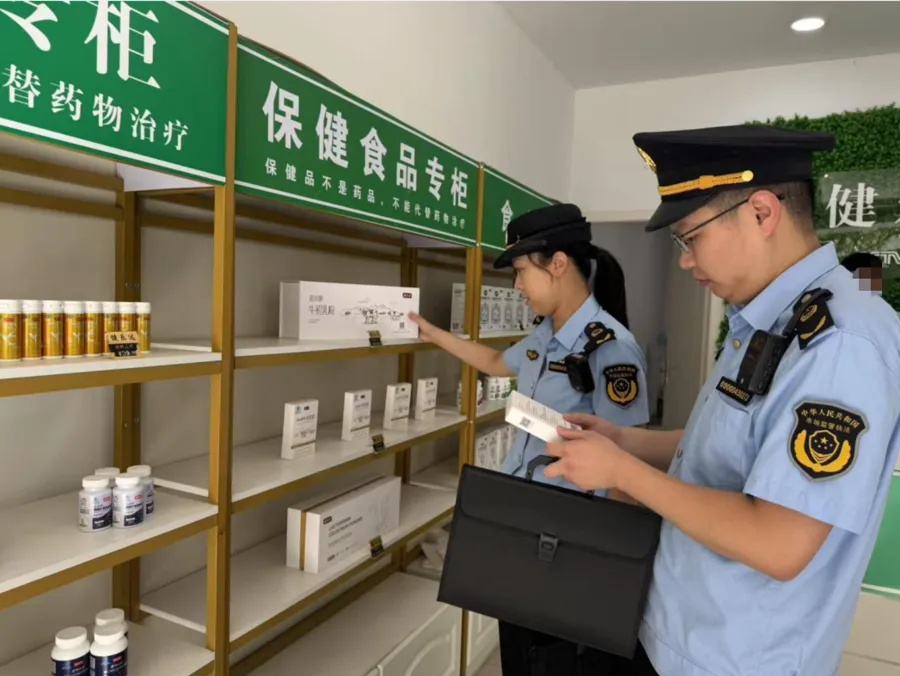 机顶盒一天“躺赚”两元?一场所谓“财富晚宴”,邀请400多位老人参加...... 机顶盒一天“躺赚”两元?一场所谓“财富晚宴”,邀请400多位老人参加......