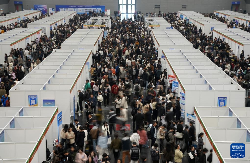 杭州举办青年人才交流大会 杭州举办青年人才交流大会