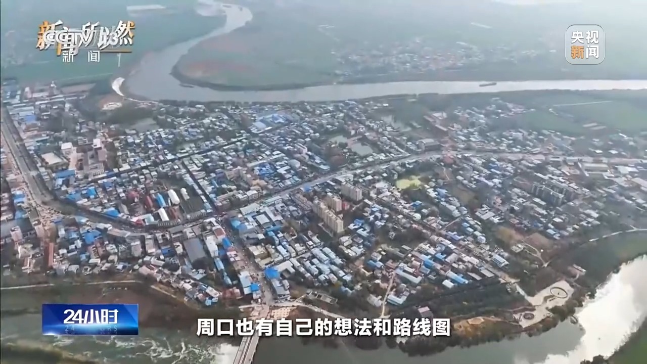 2026年春运收官 人口流动背后藏着哪些密码? 2026年春运收官 人口流动背后藏着哪些密码?