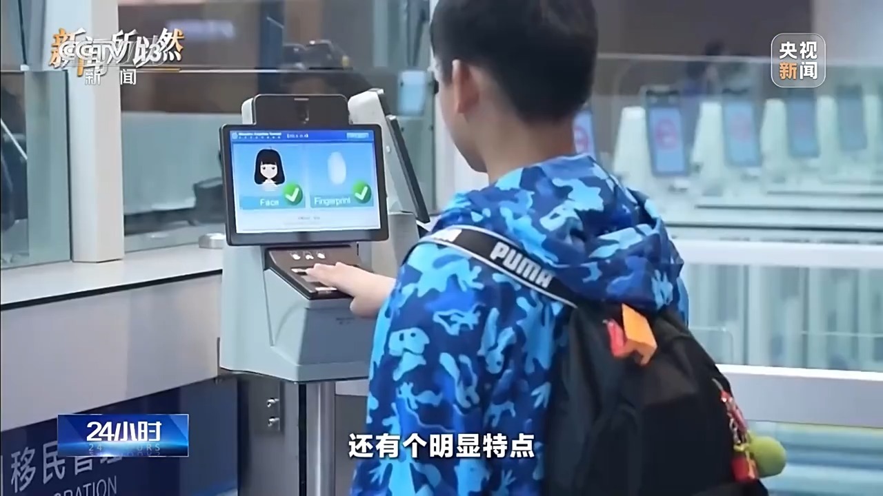 2026年春运收官 人口流动背后藏着哪些密码? 2026年春运收官 人口流动背后藏着哪些密码?