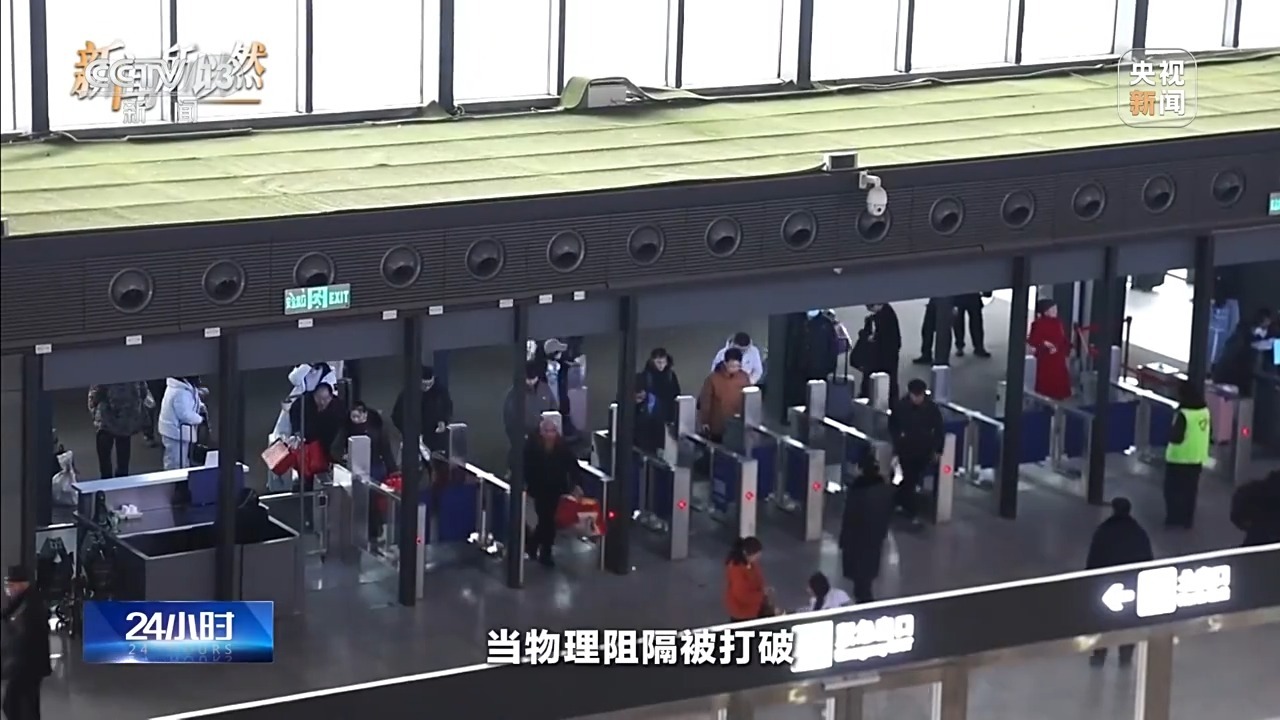 2026年春运收官 人口流动背后藏着哪些密码? 2026年春运收官 人口流动背后藏着哪些密码?