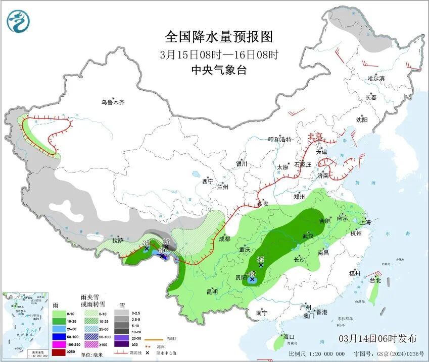 注意保暖！大雪、暴雪来了