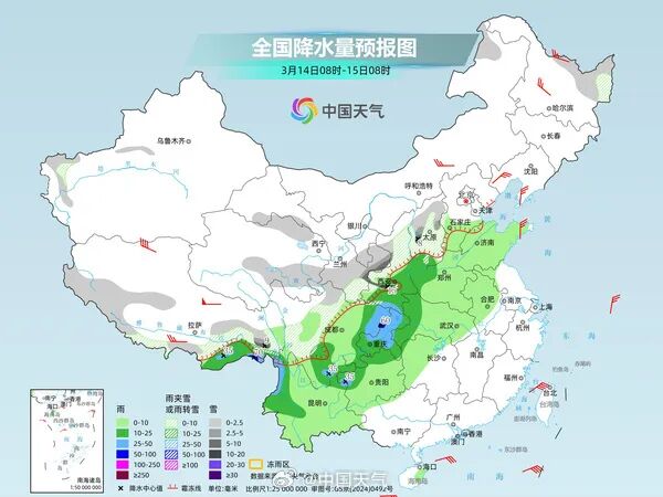 雨夹雪+小雪+降温！河北未来三天……