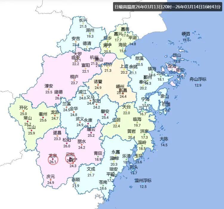 冲顶26.4℃！今夜变化！浙江确定最强降水时段，还有强对流