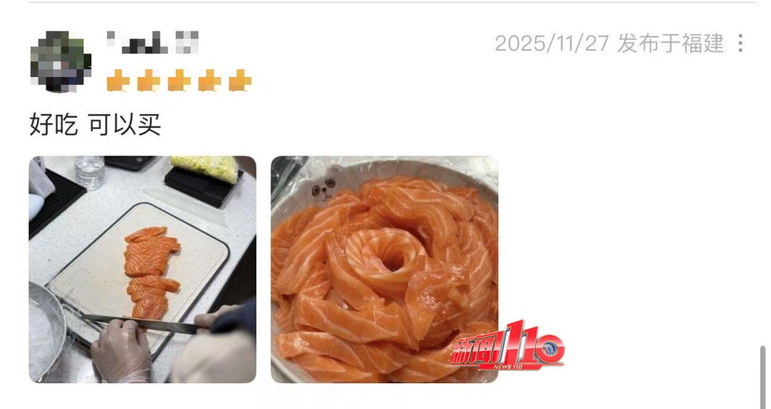 山姆“断货王”冲上热搜！不少人吃错了！网友慌了：我会有事吗......