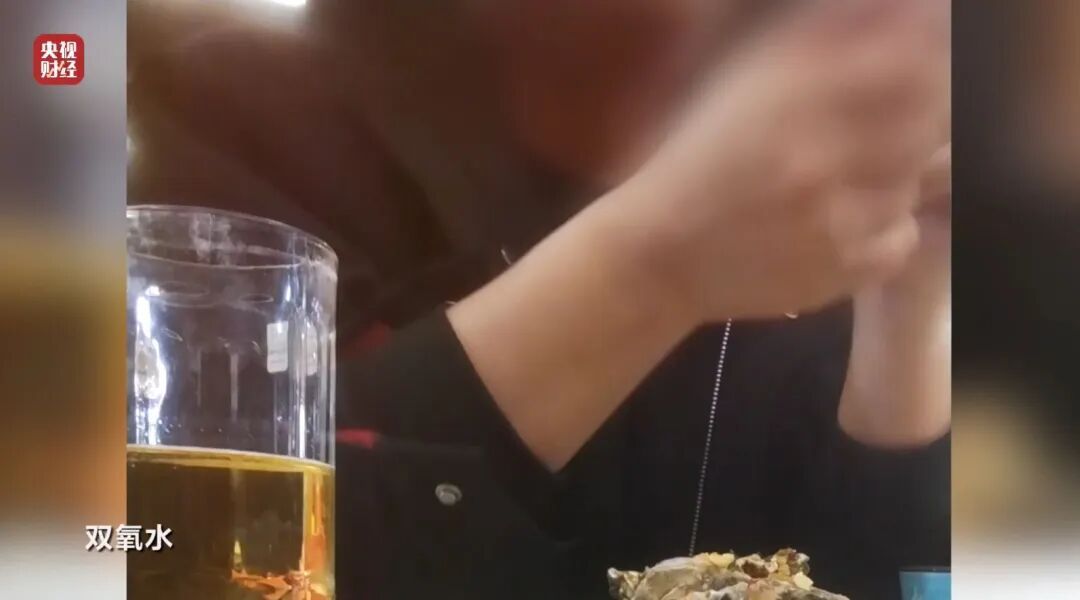 央视曝光漂白鸡爪:生产车间令人作呕,有毒的双氧水随便用! 央视曝光漂白鸡爪:生产车间令人作呕,有毒的双氧水随便用!