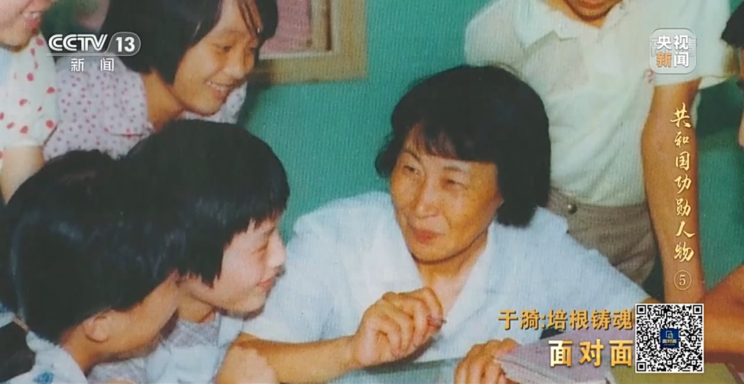 被无数老师视为偶像的于漪老师，走了……