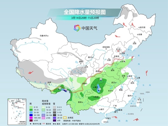 北方冷空气收尾 今日气温适合出门踏春