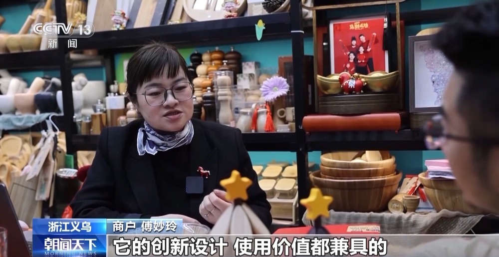 小产品走遍大世界 春日义乌涌动强劲发展势头