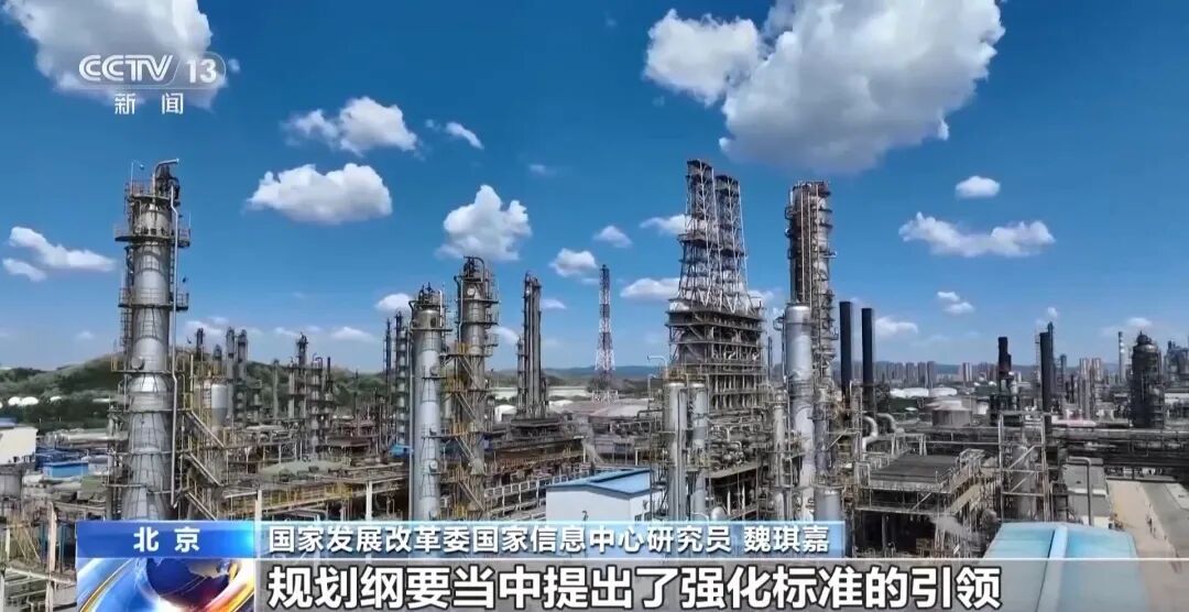 未来五年，两大产业将成为新动能