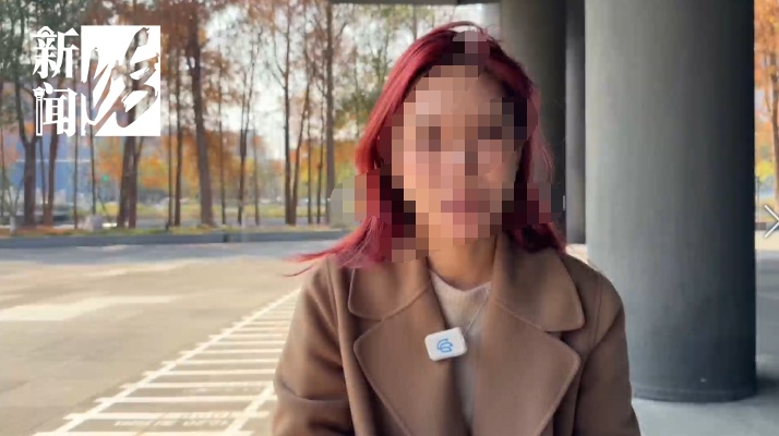 “这是人格侮辱！”上海一女子被医院拒诊，还被标注“有精神病史”！院方回应️