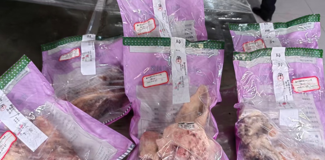 用工业松香给猪头肉“美容”?贵州盘州查获5800余斤,涉案20余万,市监公安联合查处 用工业松香给猪头肉“美容”?贵州盘州查获5800余斤,涉案20余万,市监公安联合查处