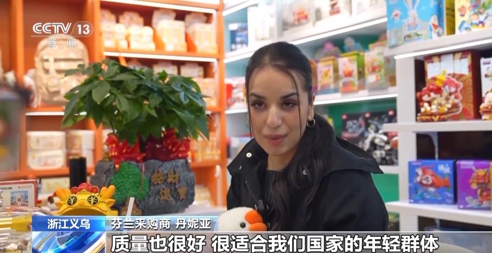 小产品走遍大世界 春日义乌涌动强劲发展势头