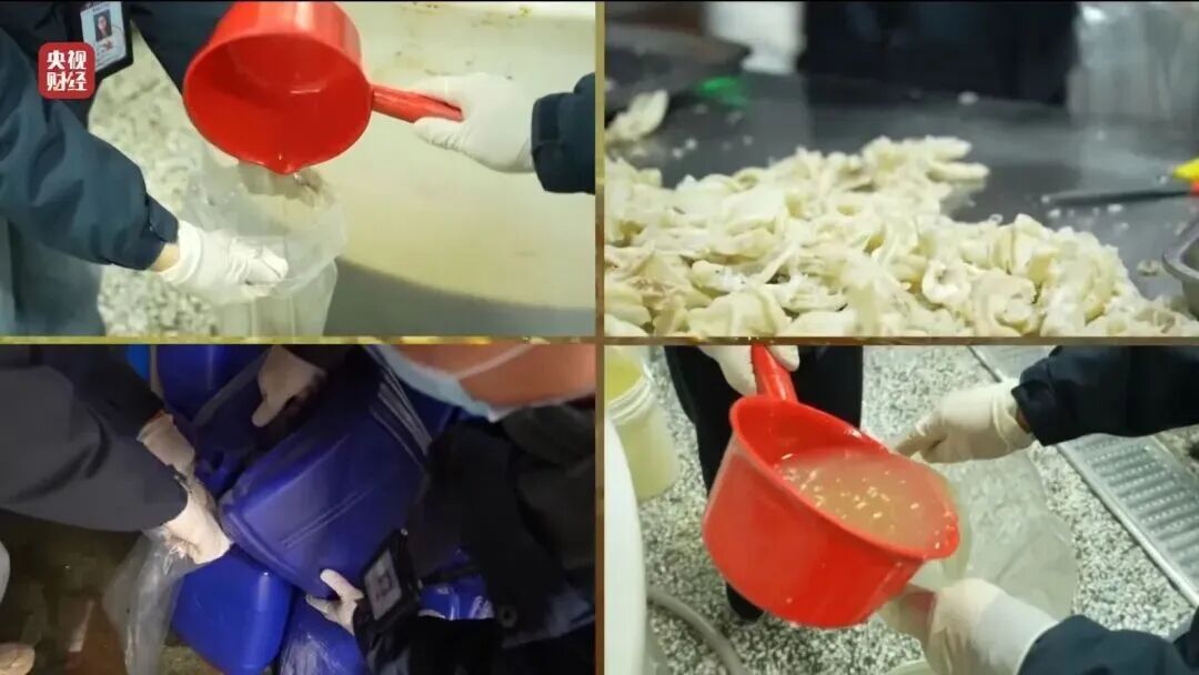 “漂白鸡爪”曝光!被踩了继续用,员工自己从来不吃 “漂白鸡爪”曝光!被踩了继续用,员工自己从来不吃