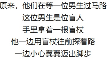 他们集体在路口停车，绿灯亮起也纹丝不动……网友：暖到了！
