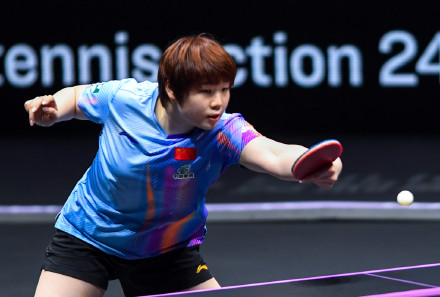 蒯曼获WTT重庆冠军赛女单亚军