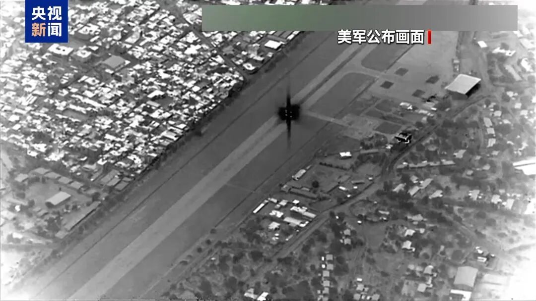 伊朗对以色列和美军基地实施猛烈打击，称敌方仿制伊朗无人机袭击中东多国目标！美将驻日两栖远征部队调往中东，或一到两周抵达目的地