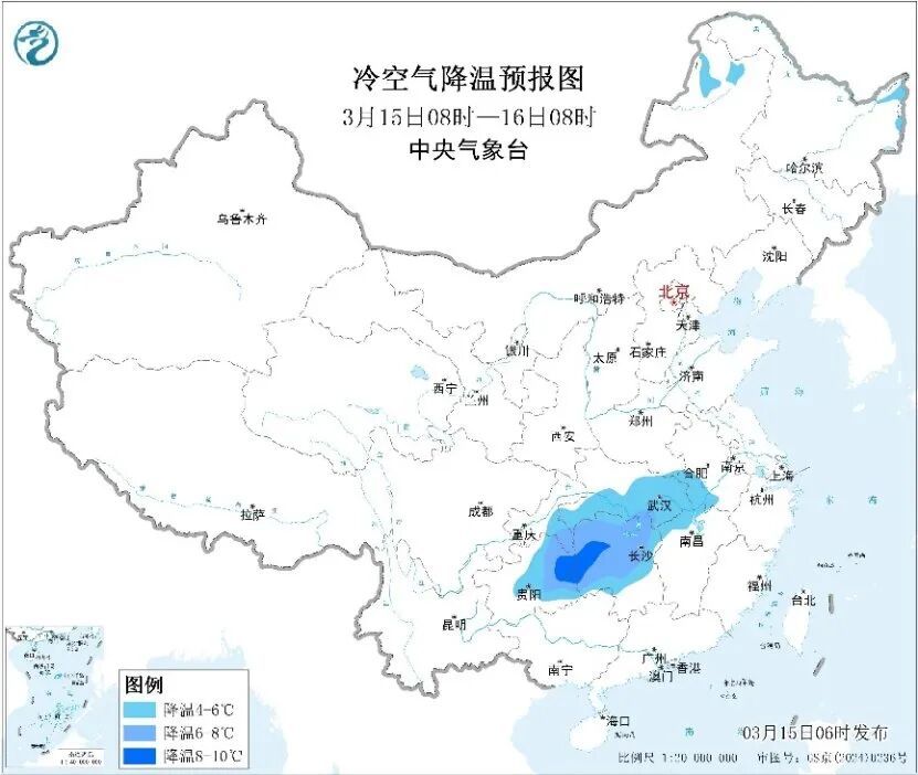 西南至长江中下游一带多阴雨!过湿农田注意开沟降渍! 西南至长江中下游一带多阴雨!过湿农田注意开沟降渍!