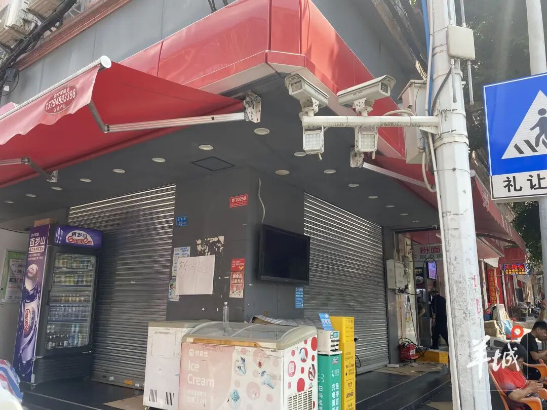 美宜佳回应多家门店售卖假烟:管理存在缺位,已关停10家问题门店 美宜佳回应多家门店售卖假烟:管理存在缺位,已关停10家问题门店