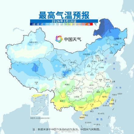 下周北方波动回暖 南方持续湿凉 下周北方波动回暖 南方持续湿凉