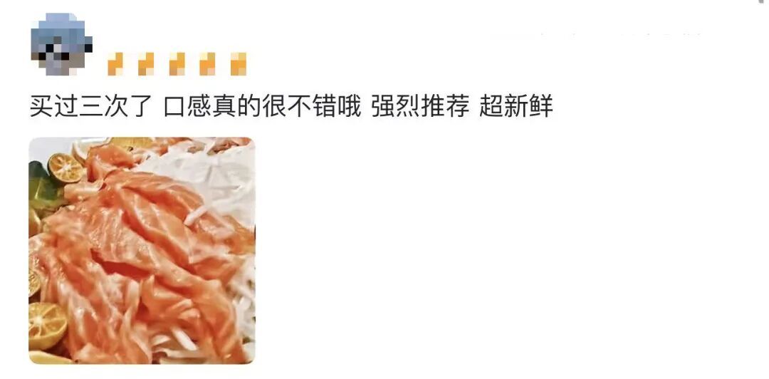 山姆"断货王"冲上热搜!不少人吃错了!网友慌了:我刚吃完...... 山姆"断货王"冲上热搜!不少人吃错了!网友慌了:我刚吃完......