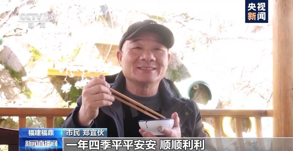 时令春菜上桌 一席春色暖人间 时令春菜上桌 一席春色暖人间