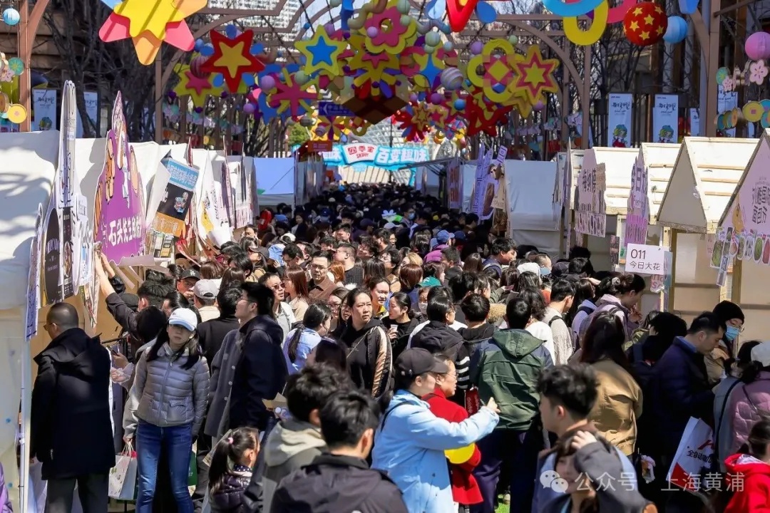 2小时已卖出5万只!上海市中心人人人人人,排起长队...日销量直冲15万只 2小时已卖出5万只!上海市中心人人人人人,排起长队...日销量直冲15万只