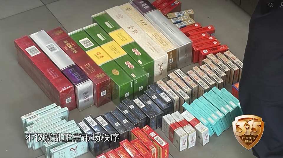 美宜佳广东多地门店被曝售卖假烟，被查后仍有门店在卖问题烟