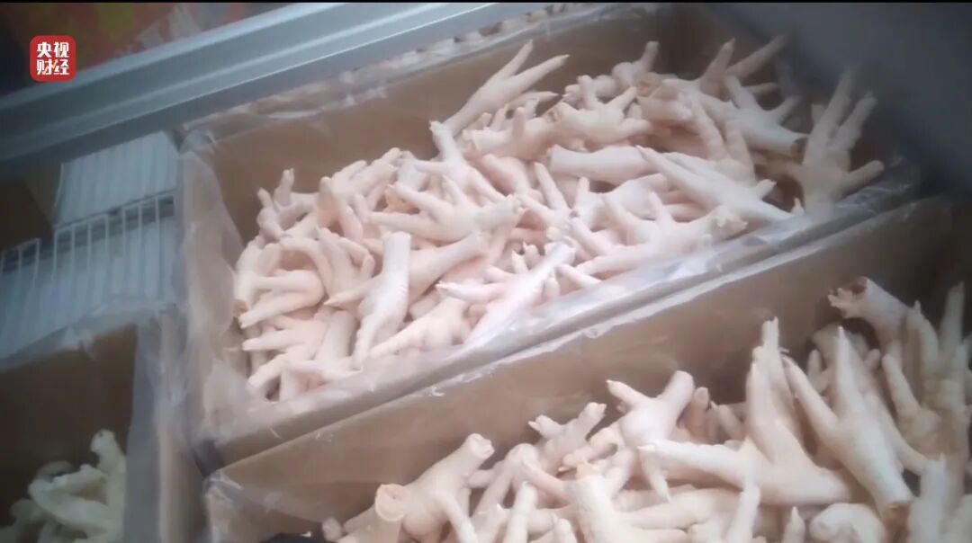 央视曝光漂白鸡爪:生产车间令人作呕,有毒的双氧水随便用! 央视曝光漂白鸡爪:生产车间令人作呕,有毒的双氧水随便用!