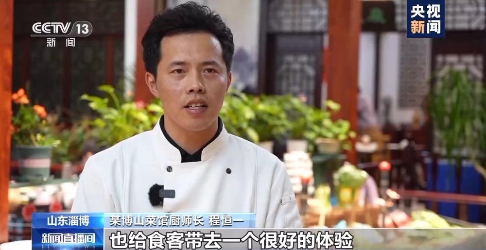 时令春菜上桌 一席春色暖人间 时令春菜上桌 一席春色暖人间