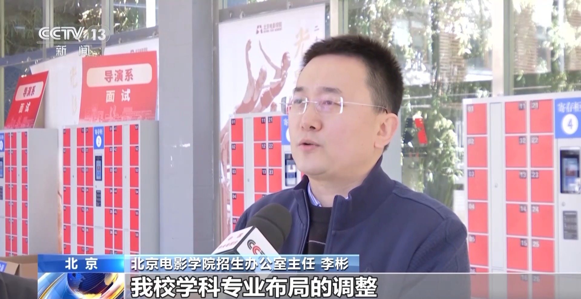 全国艺考进入校考收尾阶段 今年传递出哪些新信号? 全国艺考进入校考收尾阶段 今年传递出哪些新信号?