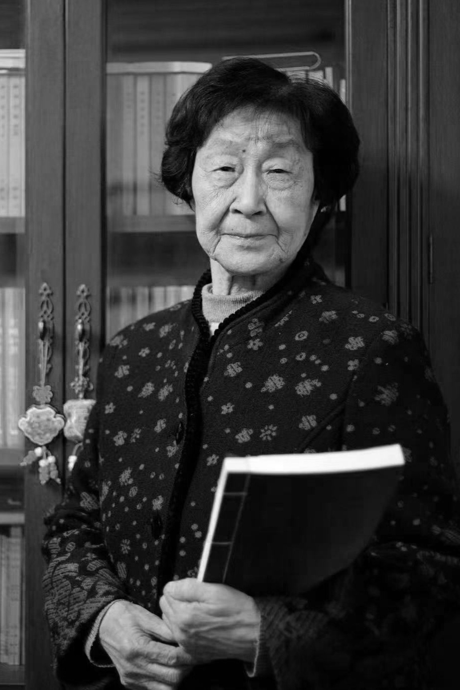 沉痛悼念!于漪逝世 沉痛悼念!于漪逝世