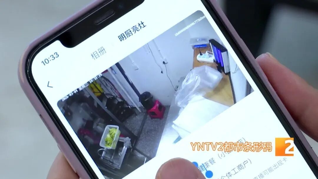 外卖店挂着“可堂食”的招牌，进去却只有一张桌子！新规出台，这些假堂食店要慌了……