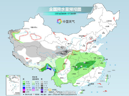 提醒！今天北方多地迎升温
